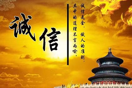 为何借款合同被判无效？